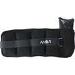 Βάρη άκρων Neoprene 2X2,50kg - 44149