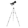 Τηλεσκόπιο Celestron Travel Scope 70 DX