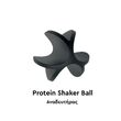 Αναδευτήρας - Protein Shaker Ball AlpiTec SL-3575