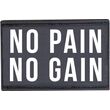 Patch "No pain no gain"