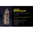 ΘΗΚΗ ΦΑΚΟΥ NITECORE NCP40 T