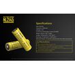 ΜΠΑΤΑΡΙΑ NITECORE 21700/ 4500mAh