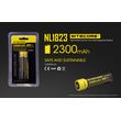 Μπαταρία Nitecore 18650 NL1823 2300mAh