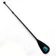Κουπί SUP ρυθμιζόμενο 165-210cm με άξονα από Carbon