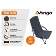 Καρέκλα Παραλίας Vango Dune Granite Grey