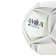 Μπάλα Ποδοσφαίρου AMILA Piedra No. 4 41297