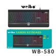Ενσύρματο πληκτρολόγιο - Weibo - WB-580 - 655808