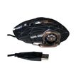 Ενσύρματο ποντίκι Gaming - LED RGB - S200 - Weibo - 652005