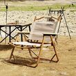 Καρεκλάκι παραλίας New Camp KERMIT CHAIR 2203