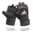 Κοφτά Γάντια Γυμναστικής Adidas Strength ADGB-15041 - Small ADGB-15041/2/3/4