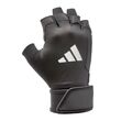 Κοφτά Γάντια Γυμναστικής Adidas Strength ADGB-15041 - Small ADGB-15041/2/3/4