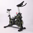 Μαγνητικό Ποδήλατο Pegasus® Spin Bike PG3 391167870