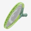 EXTREME MP L 2022 ΡΑΚΕΤΑTENNIS HEAD