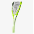 EXTREME ELITE 2024 ΡΑΚ.TENNIS HEAD ΜΕ ΧΟΡΔΕΣ