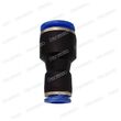 Κούμπωμα Ασφαλείας Ευθεία PW-12-08 της Purewave