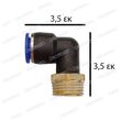 Κούμπωμα Ασφαλείας Γωνιακό PW-296B της Purewave