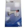 Τηλεβόας - DH-10 - 20W - 991524