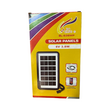 Ηλιακό πάνελ φόρτισης συσκευών - Powerbank - USB - 6V - 3.8W - 819454