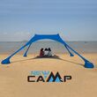 NEW CAMP Lycra Shelter 200x200 cm, Ελαστική Τέντα Παραλίας, NEW-175 /Sea Blue