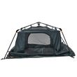 OZTRAIL Fast Frame 4P Tent Block Out, Αυτόματη Σκηνή 4 Ατόμων, 240 x 220 x 195(ύψος) cm, 10001504