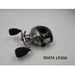 Μηχανάκι ψαρέματος - LP200 - 30474 - Left