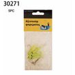 Τεχνητά δολώματα αλιείας - 5pcs - 30271
