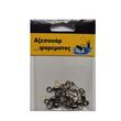 Στριφτάρια με παραμάνα ασφαλείας - No.6 - 10pcs - 30137