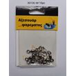 Στριφτάρια με παραμάνα ασφαλείας - No.4 - 10pcs - 30136