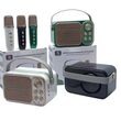 Ασύρματο ηχείο Bluetooth με μικρόφωνο Karaoke - YS-104 - 887295 - White