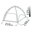 SALTY TRIBE Arawak Beach Tent, Σκηνή Παραλίας 210x150x125(ύψος) cm, Κωδ. TRI-103 /Bright Blue