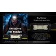 ΦΑΚΟΣ LED NITECORE HEADLAMP HA15 UHE, Lightweight, 400Lumens