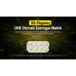 ΦΑΚΟΣ LED NITECORE HEADLAMP HC75 UHE, 3000 Lumens