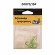 Αγκίστρια - Fishhook - No.16 - 930075