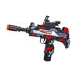Παιδικό ηλεκτρονικό όπλο - JQ888-1 - 117207