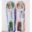 Σετ ρακέτες Badminton - ZB911 - 217113