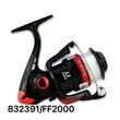 Μηχανάκι ψαρέματος - FF2000 - 832391
