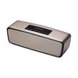 Ασύρματο ηχείο Bluetooth - S2025 - 400125 - Gold