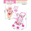 Παιδικό καροτσάκι με κούκλα - 6632F-2C - 215592