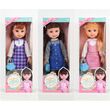 Παιδική κούκλα με ήχο - AG36614 - 215378