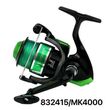 Μηχανάκι ψαρέματος - MK4000 - 832415