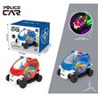 Ηλεκτρονικό αυτοκινητάκι με κίνηση & φωτισμό - 5093A - 215262