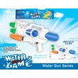 Νεροπίστολο - M812B - 117237