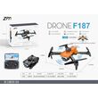 Παιδικό Drone με κάμερα - F187 - 480P - 2.4G - 218113