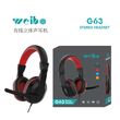 Ενσύρματα ακουστικά Gaming - G63 - Weibo - 658557
