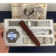 Σετ Smartwatch με 3 λουράκια - Z83 MAX - 880518 - Grey
