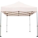 Κιόσκι Gazebo Επαγγελματικό 3x3m Κωδ. 12152 Κιόσκι Gazebo Επαγγελματικό 3x3m Κωδ. 12152