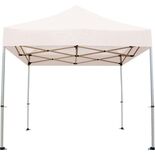 Κιόσκι Gazebo Επαγγελματικό 3x3m Κωδ. 12153 Κιόσκι Gazebo Επαγγελματικό 3x3m Κωδ. 12153