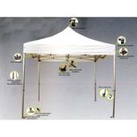 Κιόσκι Gazebo Επαγγελματικό 3x4.5m Κωδ. 12144 Κιόσκι Gazebo Επαγγελματικό 3x4.5m Κωδ. 12144