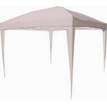 Κιόσκι Campus 3x3 Λευκό Κιόσκι Campus 3x3 Λευκό