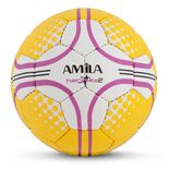 Μπάλα Handball AMILA Hermes 2 No. 2 (54-56cm) Μπάλα Handball AMILA Hermes 2 No. 2 (54-56cm)